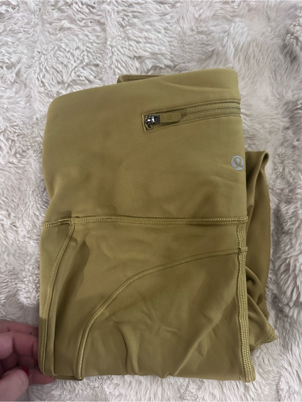 lululemon athletica Women’s Olive/Yellow Leggings